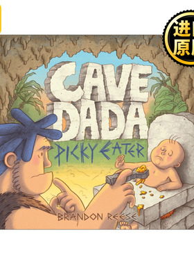 Cave Dada Picky Eater 洞穴里的爸爸2   精装绘本  爸爸讲故事