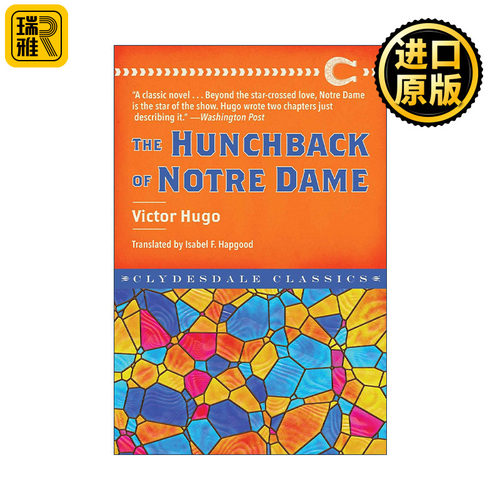 The Hunchback of Notre Dame 巴黎圣母院 巴黎圣母院 Clydesdale Classic