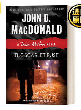 Travis McGee The Scarlet Ruse John D Macdonald