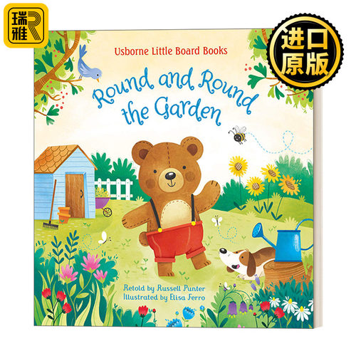 Little Board Books: Round and Round the Garden 绕着花园转啊转 纸板书
