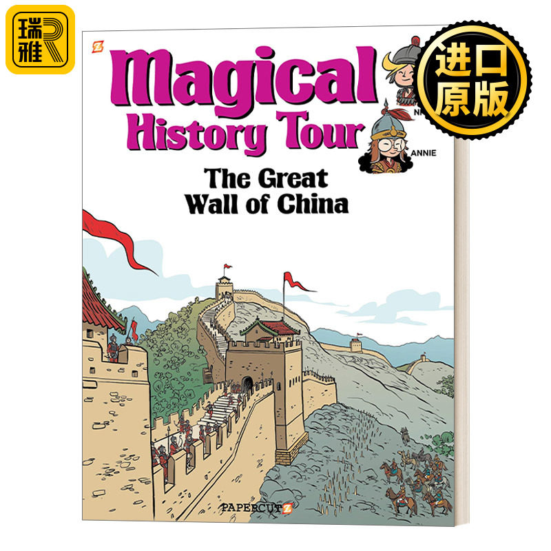 英文原版 Magical History Tour #2 The Great Wall of China 神奇的历史之旅#2 中国的长城 精装 英文版 进口英语原版书籍