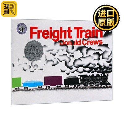 Freight Train 火车快跑 大开绘本 凯迪克银奖 吴敏兰书单 英文原版