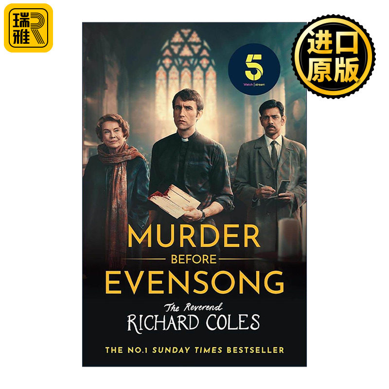 英文原版 Murder Before Evensong 晚祷前的谋杀 犯罪侦探小说 影视封面 英文版 进口英语原版书籍