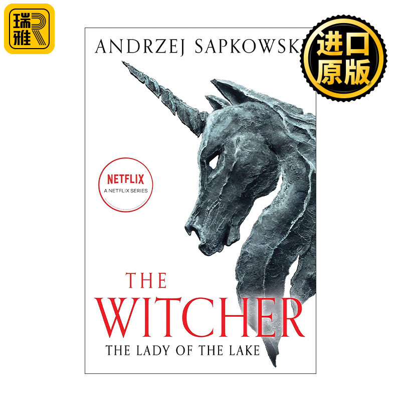 The Lady of the Lake 巫师猎魔人5 湖中女士