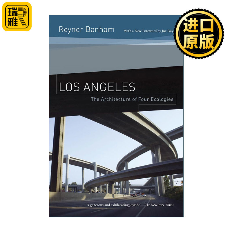 Los Angeles 洛杉矶 四种生态的建筑学 纽约大学教授Reyner Banham