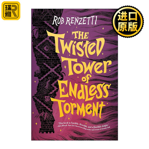 英文原版 The Horrible Bag 02 The Twisted Tower of Endless Torment 可怕的袋子系列2 无尽折磨的扭曲之塔 儿童奇幻小说 进口