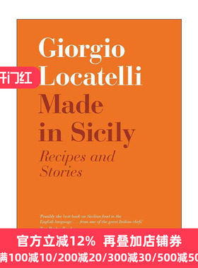 英文原版 Made in Sicily 产自西西里 南意美食食谱精装 米其林星级意大利名厨Giorgio Locatelli 英文版 进口英语原版书籍