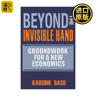 Hand 经济学 康奈尔大学教授Kaushik the Basu 手 Invisible 超越看不见 Beyond 真相