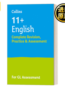 11+English Complete Revision Practice and Assessment for GL