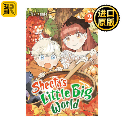 英文原版 Sheeta's Little Big World 2 希塔的小小大世界2 奇幻漫画 取材于借东西的小人阿莉埃蒂 英文版 进口英语原版书籍