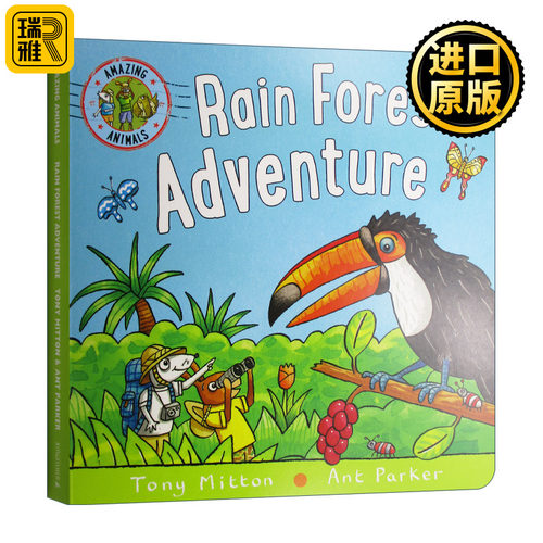 正版 Amazing Animals Rainforest Romp 神奇动物 热带雨林探险儿童绘本