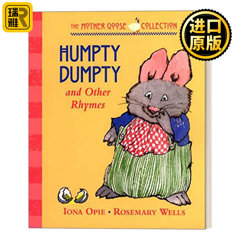 Humpty Dumpty My Very First Mother Goose 0-3儿童绘本