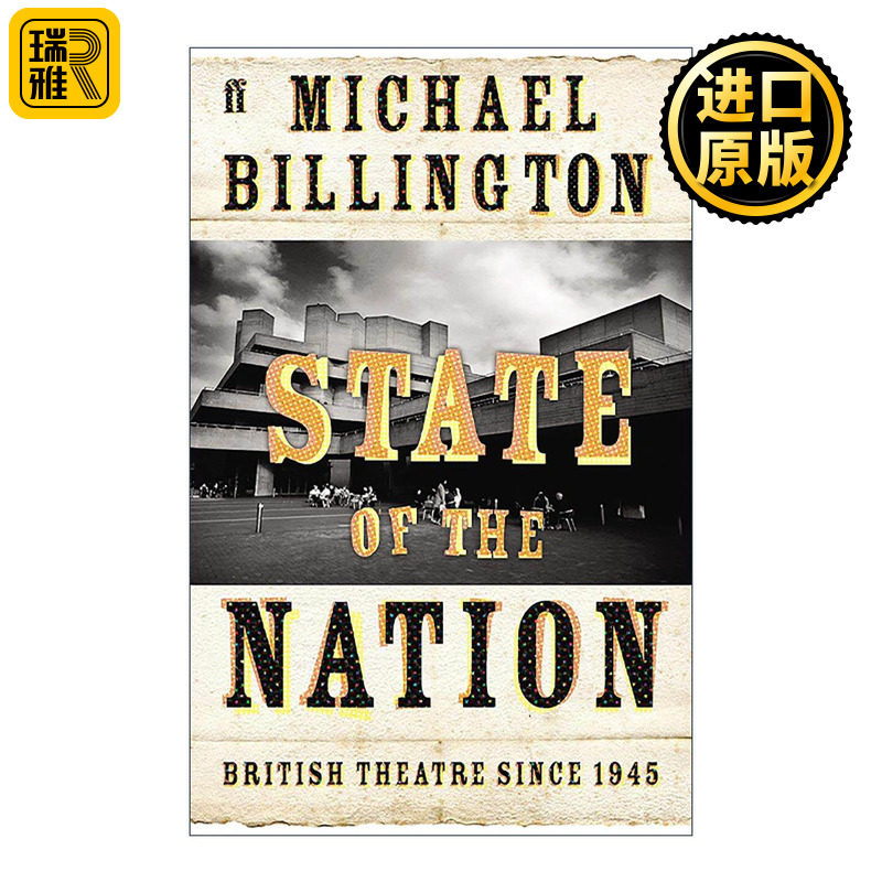 英文原版 State of the Nation 国情戏剧 二战后的英国戏剧发展史 Michael Billington 英文版 进口英语原版书籍