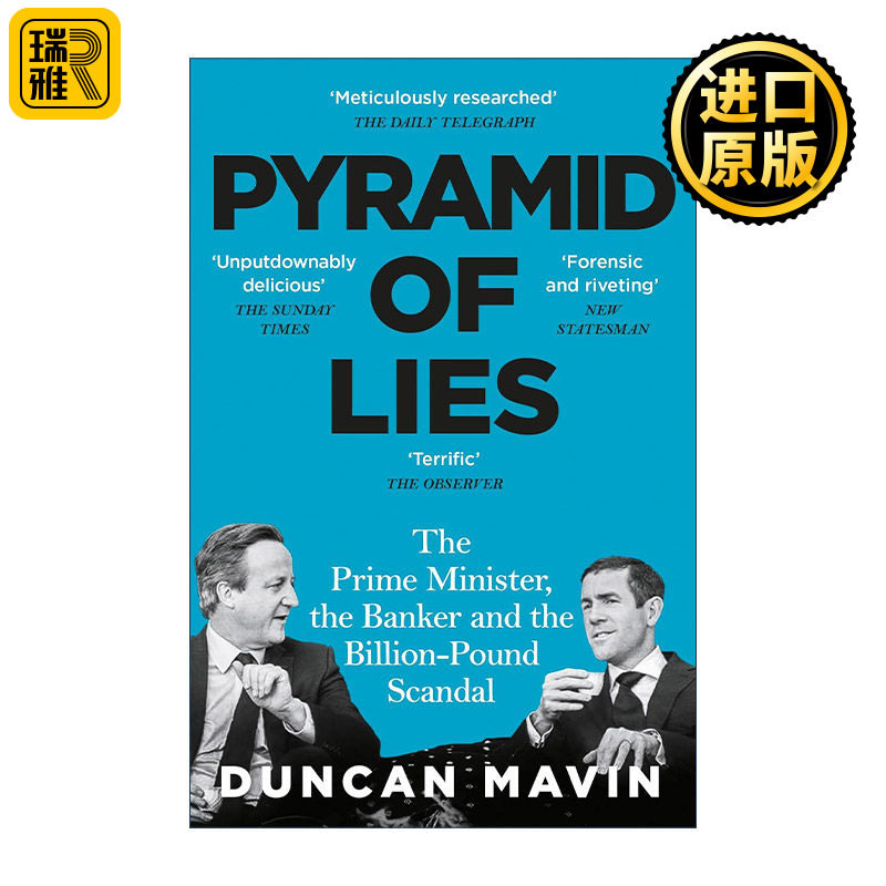 英文原版 Pyramid of Lies 谎言金字塔 Lex Greensill与百万美元丑闻 英文版 进口英语原版书籍