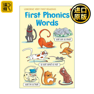 尤斯伯恩自然拼读单词字母