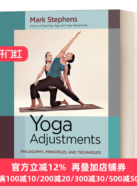英文原版 Yoga Adjustments Philosophy Principles and Techniques 马克斯蒂芬斯瑜伽实践宝典 手法辅助 英文版 进口英语原版书籍