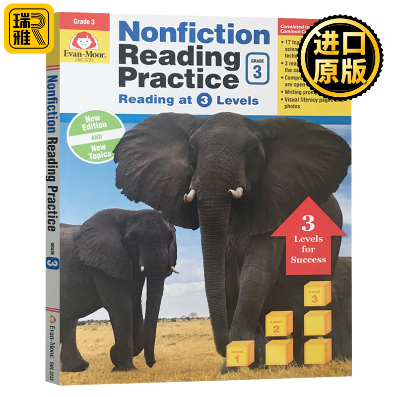 英文原版 Evan-Moor Nonfiction Reading Practice Grade 3非虚构类文学阅读练习三年级美国加州小学英语教辅教材evanmoor