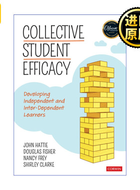 Collective Student Efficacy 学生集体效能 培养学生独立学习与相互学习的素养