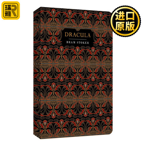 Dracula 德古拉 浮雕封面高颜值装帧设计 精装Chiltern Classic