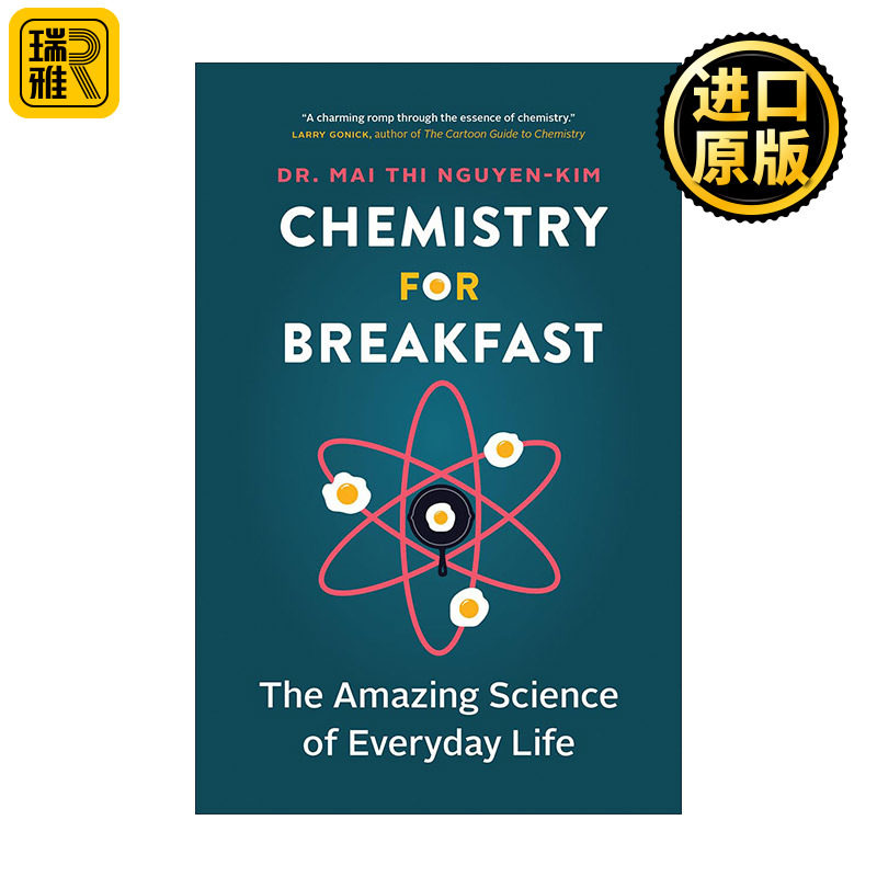 英文原版 Chemistry for Breakfast 早餐化学 日常生活的神奇科学 Mai Thi Nguyen-Kim 英文版 进口英语原版书籍