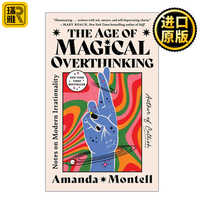 英文原版 The Age of Magical Overthinking 过度思考的时代 论现代非理性 英文版 进口英语原版书籍
