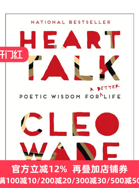 Heart Talk 心语 提升生活品质的诗意智慧 艺术家兼诗人Cleo Wade