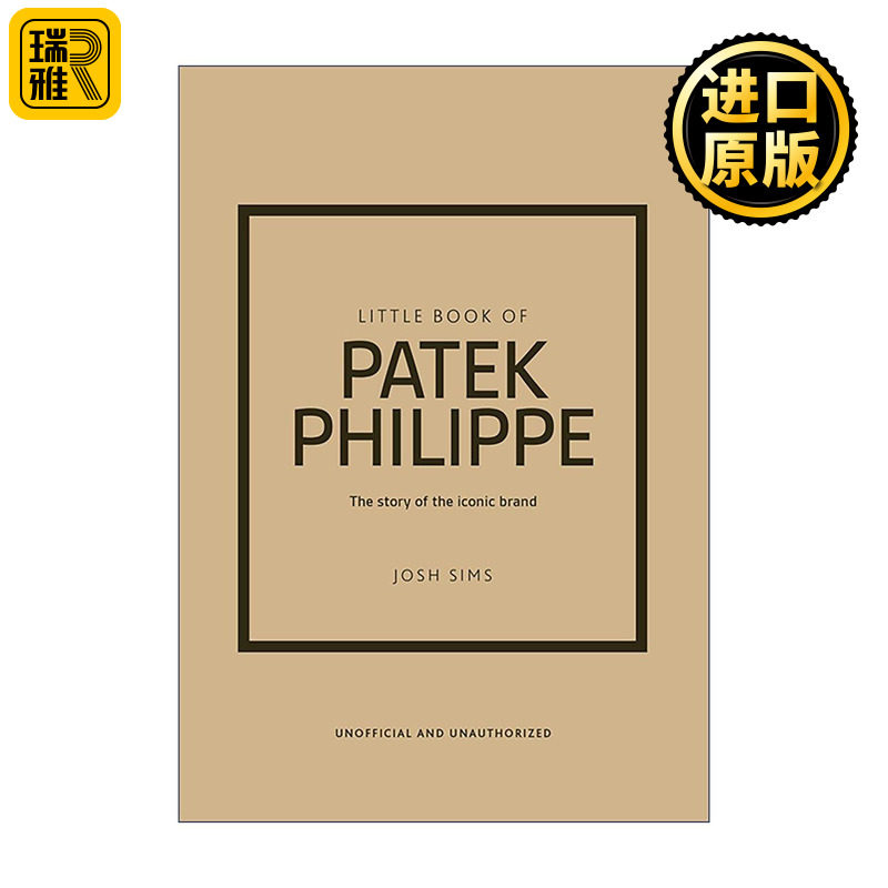 英文原版 Little Book of Patek Philippe 百达翡丽小书 标志性品牌的故事 精装 英文版 进口英语原版书籍
