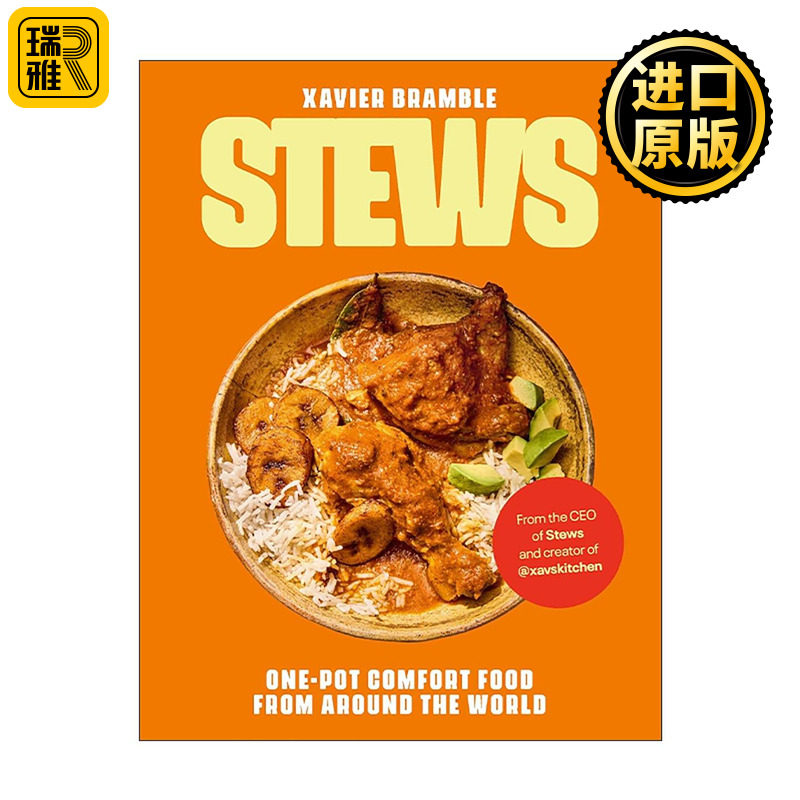 英文原版 Stews 一锅炖料理书 精装 来自世界各地的炖菜食谱合集 英文版 进口英语原版书籍