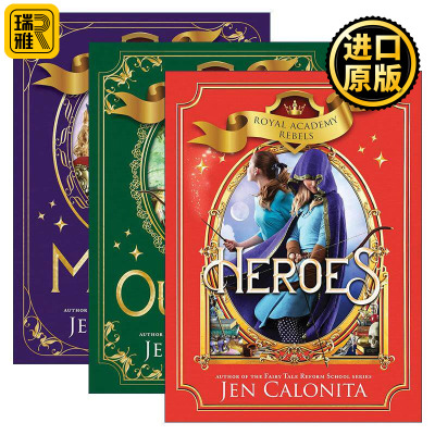 英文原版 Royal Academy Rebels 皇家学院叛军系列1-3册 儿童奇幻童话小说 Jen Calonita 英文版 进口英语原版书籍