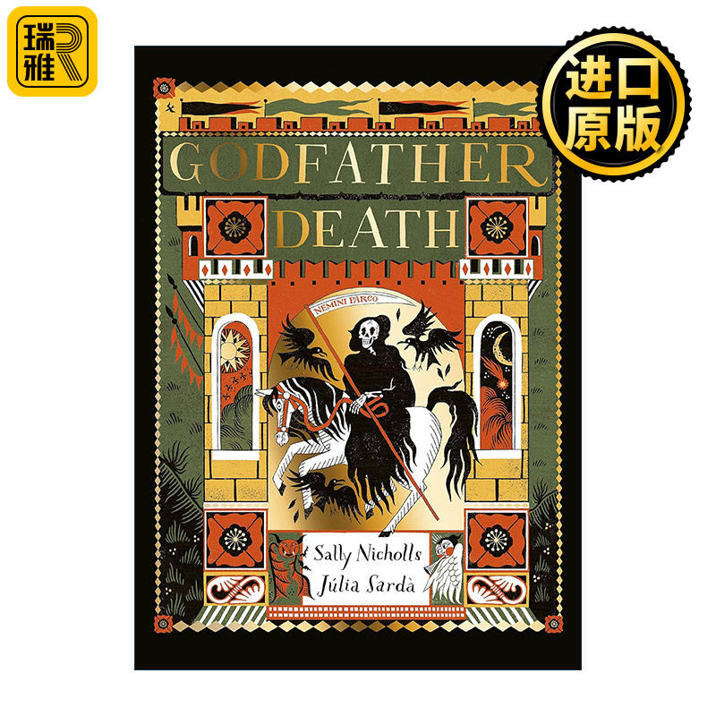 英文原版 Godfather Death 死神教父 格林童话 插画师Julia Sarda 精装 英文版 进口英语原版书籍