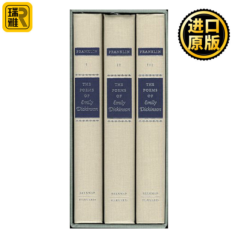 The Poems of Emily Dickinson 艾米莉·狄金森诗选 集注版(3册盒装)