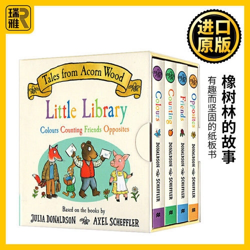 橡树林的故事集4册盒装 英文原版 Tales From Acorn Wood Little Library橡树林的小图书馆 幼儿童启蒙纸板书 亲子韵律0~3岁手掌书