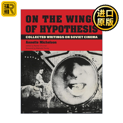 正版 On the Wings of Hypothesis (The MIT Press) 英文原版 进口英语书籍