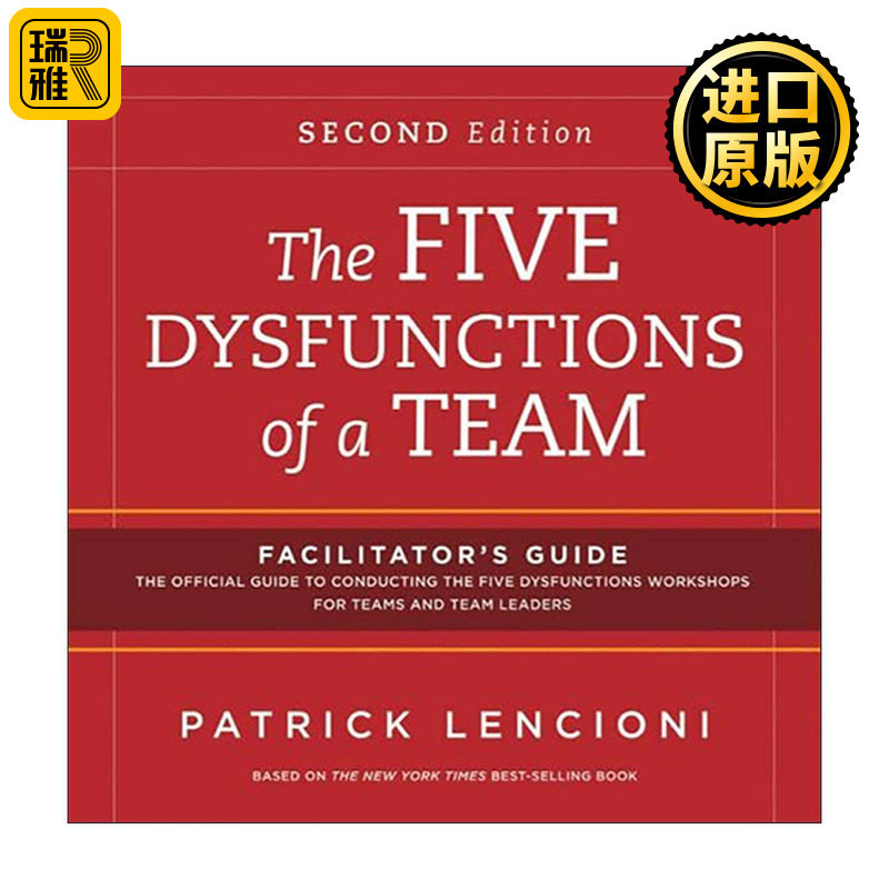 英文原版 The Five Dysfunctions of a Team 克服团队协作的五种障碍 导师手册套装 第2版 美国圆桌集团创始人派特里克 兰西尼奥
