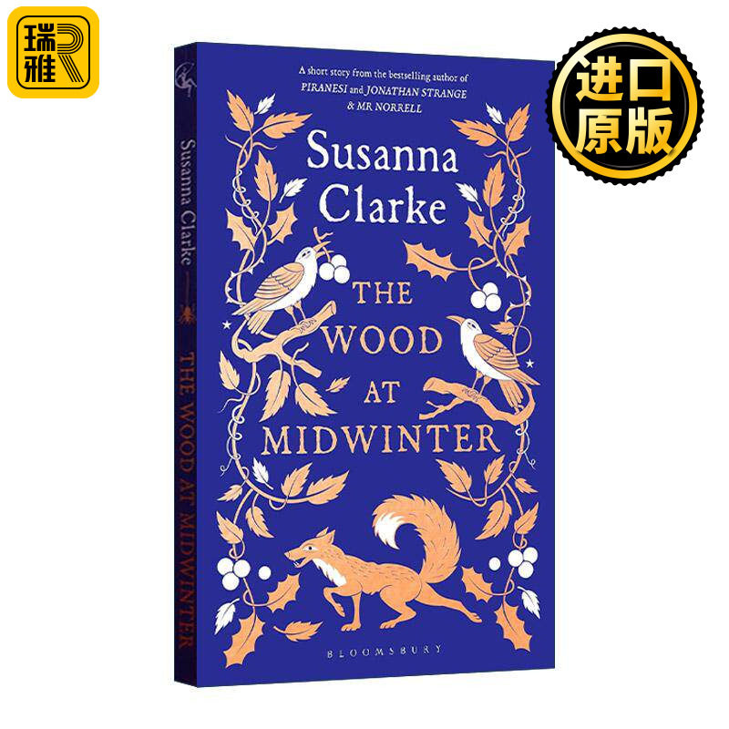 英文原版 The Wood at Midwinter 仲冬的树林 精装 苏珊娜·克拉克新作 皮拉内西作者 英文版 进口英语原版书籍