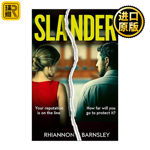 英文原版 Slander 诽谤 Rhiannon Barnsley悬疑惊悚小说 英文版 进口英语原版书籍
