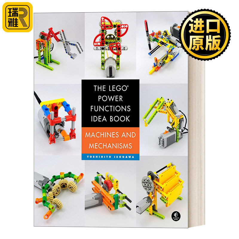 英文原版 The LEGO Power Functions Idea Book  Volume 1 乐高动力组创意搭建指南 机械结构篇 Yoshihito Isogawa 进口原版书籍