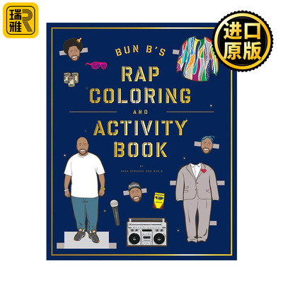 Bun B's Rap Coloring and Activity Book 说唱涂色书与活动手册 嘻哈饶舌 音乐 Shea Serrano