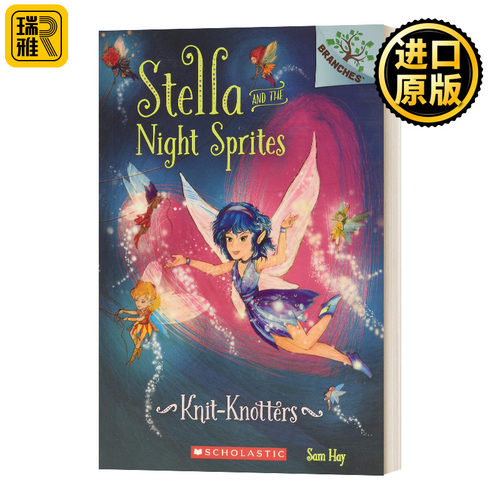 斯特拉和暗夜精灵1英文原版