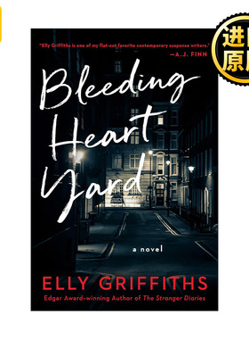 Bleeding Heart Yard 跳动的心脏 惊悚悬疑小书 爱伦坡奖得主Elly Griffiths