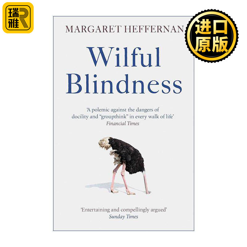 英文原版 Wilful Blindness 盲目心理学 日常生活中荒诞行为的心理学解读 英文版 进口英语原版书籍