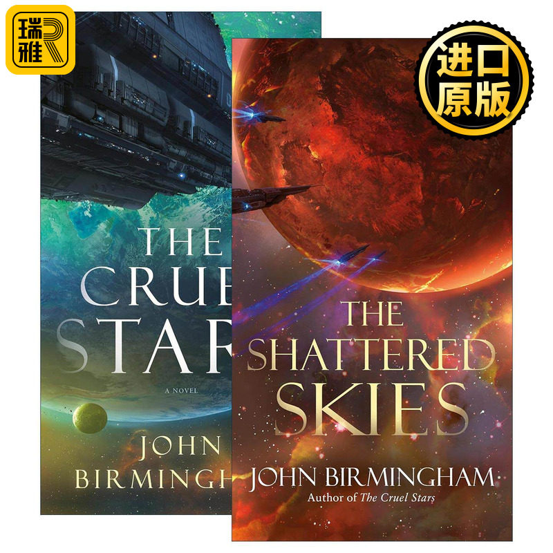 英文原版 The Cruel Stars 残酷星辰2册 科幻冒险小说 太空歌剧 约翰·伯明翰 英文版 进口英语原版书籍