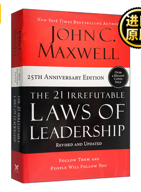 英文原版 The 21 Irrefutable Laws of Leadership 21