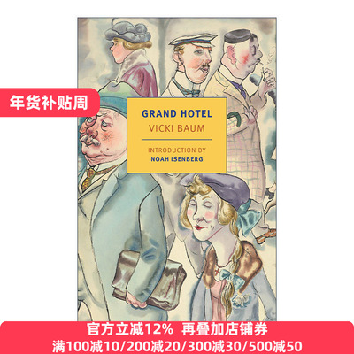 英文原版 Grand Hotel (New York Review Books Classics) Vicki Baum