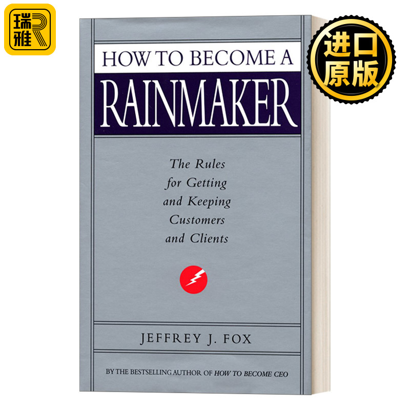 企业造雨人销售必胜绝招英文