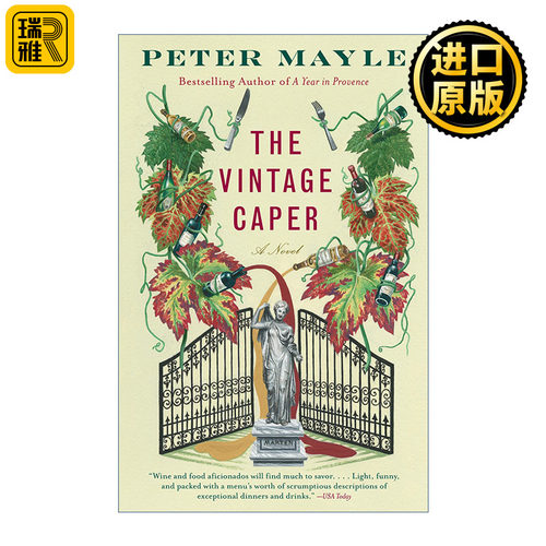 The Vintage Caper (Sam Levitt Capers 01) 偷饮瓶中的星空 萨姆·列维特探案记系列1 永远的普罗旺斯作者Peter Mayle