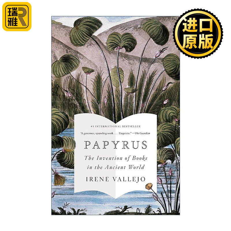 英文原版 Papyrus 书籍秘史 西班牙国家散文奖 伊莲内·巴列霍 英文版 进口英语原版书籍