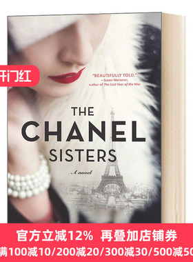 The Chanel Sisters  Judithe Little  香奈儿姐妹 进口英语书籍
