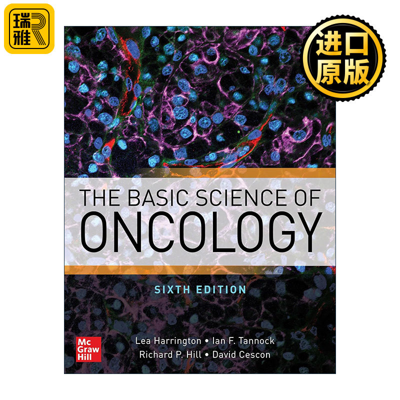 Basic Science of Oncology 肿瘤学基础科学 精装第6版