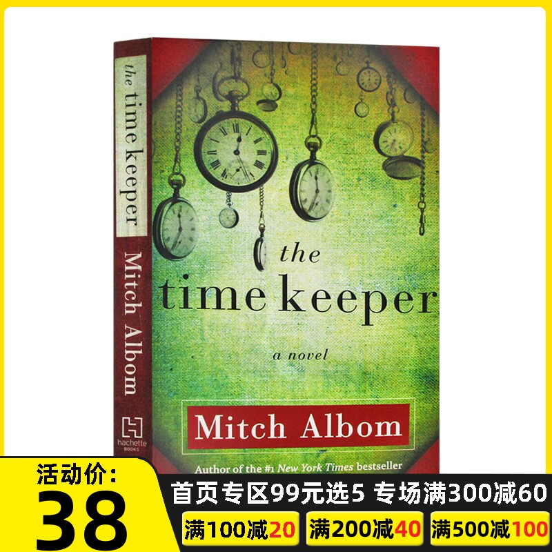 the time keeper 时光守护者 英文原版小说 时间守护者 mitch albom
